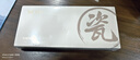 雙槍家用陶瓷筷子食品接觸級抗菌防霉 時(shí)光漫步10 高檔禮盒裝 曬單實(shí)拍圖