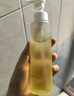 KIMTRUE且初卸妝油小青瓜臉部溫和深層清潔淡濃妝卸妝液水150ml 曬單實(shí)拍圖