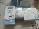 雅斯GLM-77測血糖儀器醫用級糖尿病測試儀高精準家用智能檢測儀醫院 【無(wú)儀器】100試紙+100針/棉片 曬單實(shí)拍圖