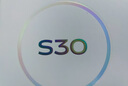 vivoS30 手機新品上市 vivo s30  國家補貼 vivo s30 vivos30 新機 手機 桃桃粉 12GB+256GB 官方標配 曬單實(shí)拍圖