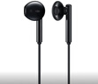 華為（HUAWEI）Type-C 經(jīng)典耳機 有線(xiàn)耳機Type-C版 適用于P/Mate系列等手機 黑色 曬單實(shí)拍圖