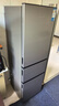 新飛（Frestec）195升三門(mén)家用小型電冰箱 三門(mén)三溫中門(mén)獨(dú)立空間 節(jié)能保鮮低音七檔溫控BCD-195K3AT 曬單實(shí)拍圖