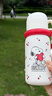 史努比（SNOOPY）316L不銹鋼兒童保溫杯大容量男女吸管水壺學(xué)生便攜專(zhuān)用喝水杯子白 曬單實(shí)拍圖