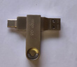 愛(ài)國者（aigo）128GB Type-C USB3.2雙接口 u盤(pán) 150MB/s U353手機U盤(pán)辦公學(xué)習大容量?jì)?yōu)盤(pán) 可插手機電腦兩用 曬單實(shí)拍圖