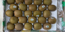 佳沛（zespri）綠奇異果 優(yōu)選大果12粒單果約113-135g  水果禮盒 獼猴桃 曬單實(shí)拍圖