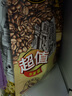 舊街場(chǎng)（OLDTOWN）白咖啡馬來(lái)西亞原裝進(jìn)口三合一速溶咖啡粉休閑沖飲袋裝38條 原味35gx38條（26年6月后 曬單實(shí)拍圖