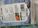 禧美海產(chǎn) 挪威一次凍大西洋三文魚凈重750g 去刺5-6塊獨(dú)立裝 海鮮水產(chǎn)  曬單實(shí)拍圖