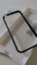 朗客【2片裝】適用iphone17鋼化膜蘋果17手機(jī)膜超清透明玻璃防藍(lán)光護(hù)眼抗指紋超薄防塵防摔爆保護(hù)貼膜 曬單實(shí)拍圖