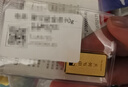 山東黃金（SD-GOLD）聚寶盆金條 足金Au9999黃金金磚 投資收藏儲值 【聚寶盆】10g 曬單實(shí)拍圖