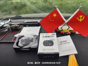 e行寶2025新款etc智能屏顯語音ETC免貼玻璃隱藏式無卡etc辦理微信扣款 曬單實拍圖