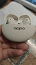 OPPO Enco X3 【國家補貼】真無線入耳式藍(lán)牙耳機降噪耳機通用蘋果華為小米手機 有線充版米白 曬單實拍圖