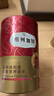 弗列加特 96%高肉含量主食營(yíng)養(yǎng)貓條 幼貓濕糧貓條 鮮肉雞肉羊奶味15g*50支 曬單實(shí)拍圖