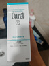 珂潤(rùn)潤(rùn)浸保濕潔顏泡沫雙支裝150ml*2 氨基酸洗面奶潔面 曬單實(shí)拍圖