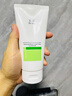 玉澤（Dr.Yu）皮膚屏障調理專(zhuān)研清透潔面乳150g（第二代） 曬單實(shí)拍圖