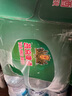 燕京啤酒 精品11度清爽拉格啤酒500ml*12聽  冰爽暢飲 整箱裝 曬單實(shí)拍圖