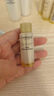 自然堂雪肌追光煥白緊致精華液10mL 曬單實拍圖