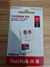 閃迪（SanDisk）256GB TF（MicroSD）內(nèi)存卡 A1 U1 C10 至尊高速移動版存儲卡 讀速150MB/s 手機(jī)平板游戲機(jī)內(nèi)存卡 曬單實拍圖