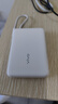 vivo22.5W自帶線(xiàn)1萬(wàn)毫安充電寶【3C認證可上飛機】跨品牌快充兼容便攜小巧適配iqoo華為小米oppo蘋(píng)果 曬單實(shí)拍圖