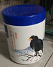 開元 全價八哥鳥食 1kg/桶 添加蟲干牛肉八哥專用鳥糧飼料海八黑八糧 曬單實拍圖