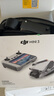 大疆 DJI Mini 3 暢飛套裝（帶屏遙控器版）優(yōu)選迷你航拍機(jī) 智能高清拍攝小型遙控?zé)o人機(jī) 曬單實(shí)拍圖