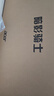 宏碁（acer）宏基暗影騎士·擎5/6【補(bǔ)貼20%】滿(mǎn)血4060顯卡高性能電競(jìng)游戲本大學(xué)生設(shè)計(jì)筆記本電腦 【擎2025】i5標(biāo)壓/4060/2.5K/165 16G+1T 官方標(biāo)配 | 補(bǔ)貼20% 曬單實(shí)拍圖