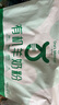 1號會(huì )員店 高端有機羊奶粉1kg（25g*40條） 中老年兒童高鈣中秋送禮 曬單實(shí)拍圖