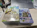 【包郵】葬送的芙莉蓮 漫畫(huà)全套13冊 【贈周邊】12345678910-13單本套裝可選 山田鐘人簡(jiǎn)體中文版非臺版  次元書(shū)館 新華書(shū)店 正版保證 13冊 葬送的芙莉蓮漫畫(huà)1-13 曬單實(shí)拍圖