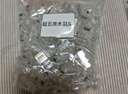 山澤 超五類網(wǎng)線水晶頭 超5類RJ45電腦千兆網(wǎng)絡(luò)連接器 CAT5E工程鍍金非屏蔽水晶頭 30個(gè) SJ-5030 曬單實(shí)拍圖