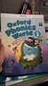 新版牛津自然拼讀教材 Oxford phonics world 1級別 主課本+練習(xí)冊+APP （牛津大學(xué)出版社） 啟發(fā)孩子發(fā)音能力 提升閱讀能力 英文原版進(jìn)口 兒童英語學(xué)習(xí)圖書開工開學(xué)季 曬單實拍圖