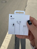 Apple/蘋(píng)果 閃電/Lightning接口的EarPods 蘋(píng)果耳機有線(xiàn)耳機原裝耳機 適用閃電接口的iPhone/iPad 曬單實(shí)拍圖
