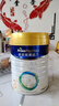 美素佳兒（Friso）皇家幼兒配方奶粉3段（1-3歲幼兒適用）800g*3 乳鐵蛋白 (新國標(biāo)) 曬單實拍圖
