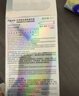 岡本（OKAMOTO）避孕套 進(jìn)口003白金超薄10片 男女用安全套套成人情趣計生用品 曬單實(shí)拍圖