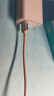 榮耀 6A大電流數(shù)據(jù)線 USB Type-A轉(zhuǎn) USB Type-C接口  適配榮耀Magic7/榮耀300  華為Mate70 曬單實(shí)拍圖
