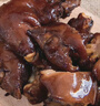 豐澤園（FENGZEYUANFSINCE 1930）熟食禮盒 北京特產(chǎn)烤鴨肘子醬牛肉下酒菜 送長輩高端禮品 禮盒B(2950g) 曬單實拍圖