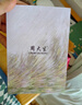 周大生彩色搖搖木馬項鏈時尚銀S925珍珠鎖骨鏈教師節(jié)禮物送老師 曬單實拍圖
