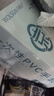 烏斯京一次性手套PVC手套大碼100只食品級實(shí)驗美容清潔烘焙餐飲廚房手套 曬單實(shí)拍圖
