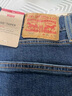 Levi's李維斯男士502錐形美式懷舊復古時(shí)尚休閑藍色通勤牛仔長(cháng)褲 中藍色 34 (32) 曬單實(shí)拍圖