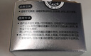 皇宇（solunar）皇宇鞋面染色真皮沙發(fā)皮衣上色皮包小白鞋劃痕修復(fù)補(bǔ)色膏黑色30ml 曬單實(shí)拍圖