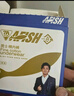 一只魚【7A級(jí)抗菌襠】內(nèi)褲男士短褲衩純棉透氣平角四角短褲衩大碼5條 曬單實(shí)拍圖