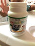 EricFavre艾瑞可專(zhuān)利dha嬰兒藻油膠囊多效兒童dha學(xué)生補腦黃金維生素AD+K2 【超值套裝】DHA藻油4瓶裝 曬單實(shí)拍圖