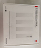 華為路由 BE3 Pro雷電版【Pura80手機適配】WiFi 7+ 更快更遠 高增益天線(xiàn) 千兆路由器 無(wú)線(xiàn)家用路由器 曬單實(shí)拍圖