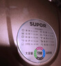 蘇泊爾（SUPOR） 電餅鐺雙面加熱家用電餅檔薄餅機電餅鍋煎餅鍋春餅機烙餅鍋煎烤機烤肉鍋電餅檔加深 30CM直徑大烤盤 大火力 獨立控溫 曬單實拍圖