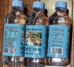 名仁蘇打水飲料 無(wú)糖無(wú)汽弱堿性水 350ml*15瓶*2箱 曬單實(shí)拍圖