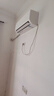 TCL京東聯(lián)名大1.5匹新一級能效真省電SE掛機空調冷暖變頻KFR-35GW/JD21+B1國家補貼以舊換新 曬單實(shí)拍圖