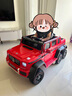 福兒寶（FUERBAO）奔馳授權兒童電動(dòng)車(chē)六驅可坐大人遙控玩具車(chē)小孩寶寶雙人越野送禮 六驅紅+雙油門(mén)+雙皮座+后備箱 曬單實(shí)拍圖