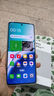 OPPO A3 Pro 5G 耐用戰神 滿(mǎn)級防水 360°抗摔 四年耐用大電池 AI手機 云錦粉 12GB+512GB 曬單實(shí)拍圖