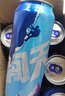 雪花勇闖天涯 500ml*6聽(tīng)清爽口感 夏日暢飲 經(jīng)典實(shí)惠裝  曬單實(shí)拍圖