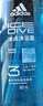 阿迪達斯 （adidas）男士沐浴露洗發(fā)水洗面奶三效合一 游泳去氯祛痘控油 旅行裝小瓶 曬單實(shí)拍圖