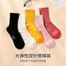 ABC KIDS秋季兒童跑步鞋男女童學(xué)生透氣網(wǎng)面百搭休閑鞋 玫/粉色 31 曬單實(shí)拍圖