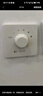國際電工音量調節旋鈕86型定壓調音開(kāi)關(guān)音響控制器面板聲音喇叭音量調節器 白色-定壓20W 曬單實(shí)拍圖